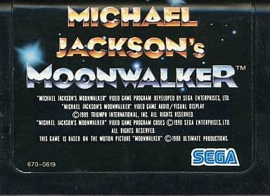 Michael Jacksons Moonwalker Megadrive