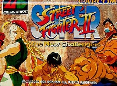 Super Street Fighter 2 Megadrive