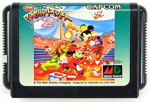 Mickey and Minnie Magical Adventure 2 Megadrive