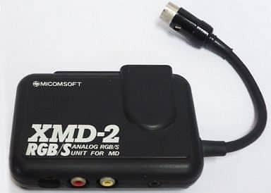 Mega Drive Analog RGB/S Unit XMD-2 RGB/S (main unit/accessories) Megadrive