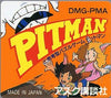 Pitman Gameboy Color