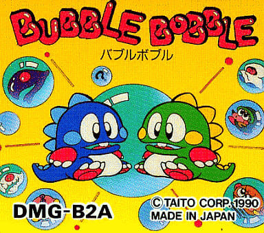 Bubble Bobble Gameboy Color