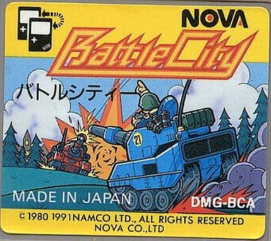 Battle City Gameboy Color