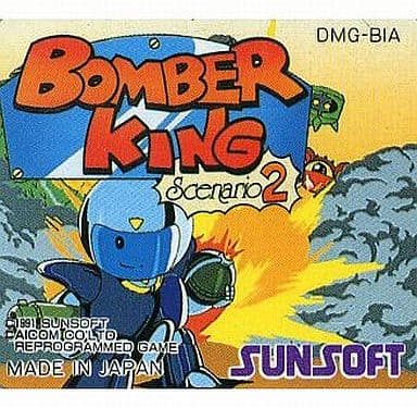 Bomber King Scenario 2 Gameboy Color