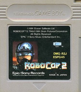 Robo Cop 2 Gameboy Color