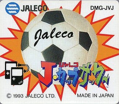 J cup soccer Gameboy Color
