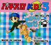 Pachislot Kids 3 Gameboy Color
