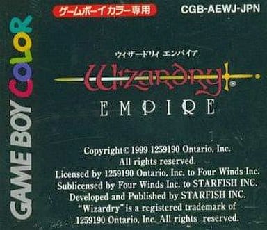 Wizardry Empire Gameboy Color