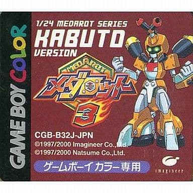 Medalot 3 Kabuto Version (First Edition) Gameboy Color
