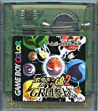 Pokemon Card GB2 - GR Dan! - Gameboy Color