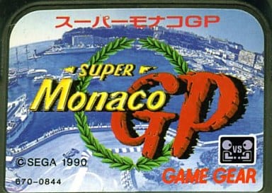 Super Monaco GP Gamegear
