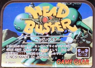 Headbuster Gamegear