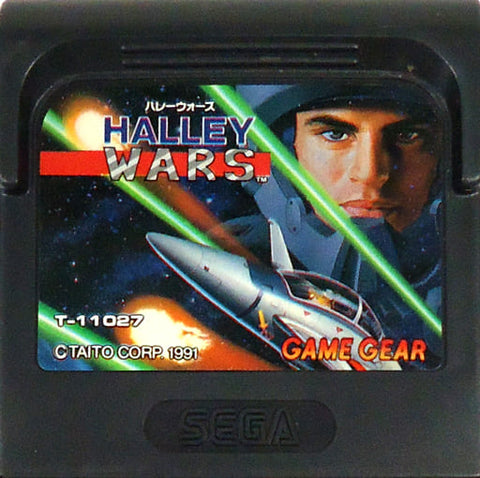 Halley Wars Gamegear