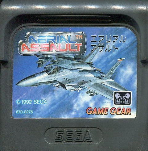 Aerial Assault Gamegear
