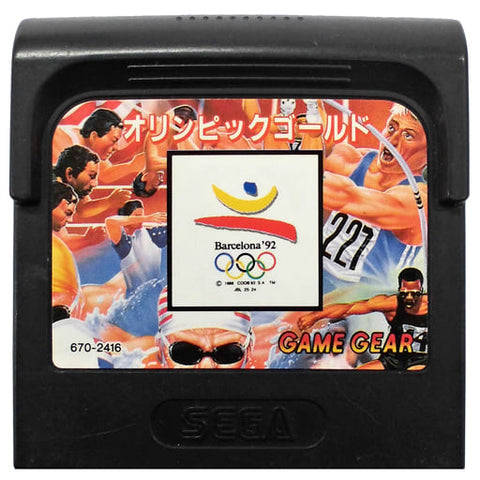Olympic Gold GG Gamegear
