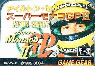Ayrton Sena Super Monaco GPII Gamegear