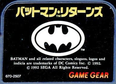 Batman Returns GG Gamegear