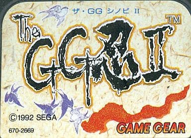 THE GG Shinobu II Gamegear
