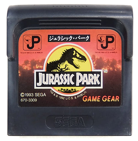 Jurassic Park Gamegear