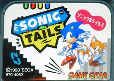 Sonic & Tales Gamegear