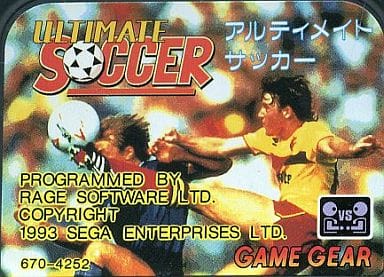 Ultimate soccer Gamegear