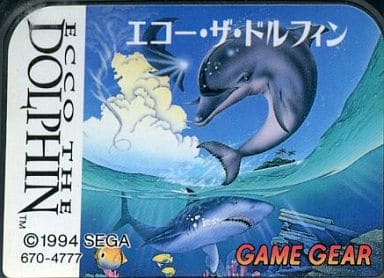 Echoza Dolphin Gamegear