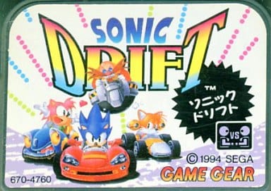 Sonic drift Gamegear