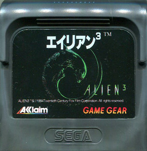Alien 3 Gamegear