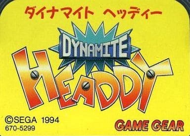 Dynamite Heady Gamegear