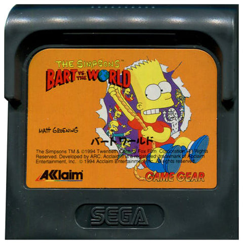 Bart World Gamegear