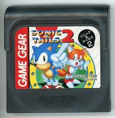 Sonic & Tales 2 Gamegear