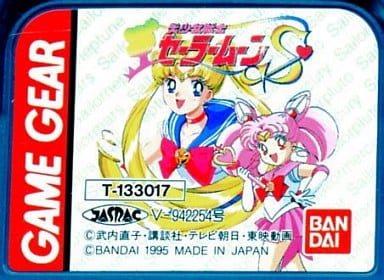 Beautiful girl warrior Sailor Moon S Gamegear