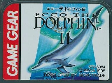 Echoza Dolphin 2 Gamegear