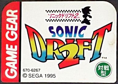 Sonic Drift 2 Gamegear