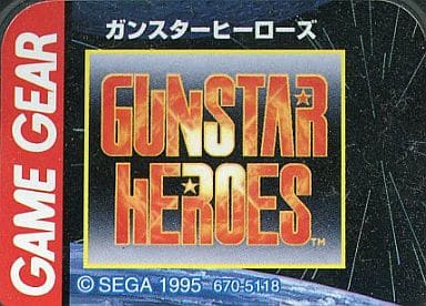 Gunstar Heroes Gamegear