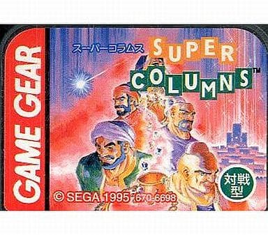 Super Columns Gamegear