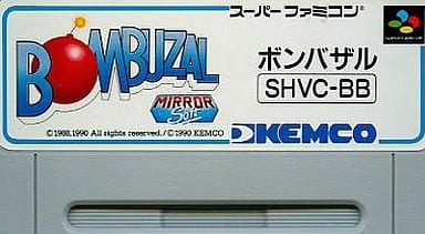 Bombazar Super Famicom