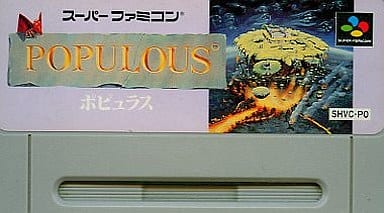 Popuras Super Famicom