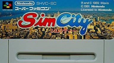 Sim City Super Famicom
