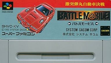 Crash Bullet Battle Mobil Super Famicom