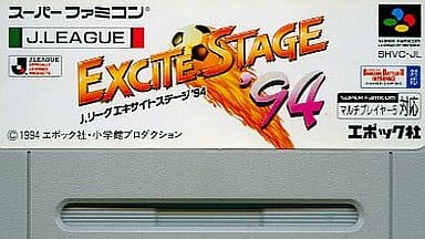 94 J - League Exit Stage Super Famicom