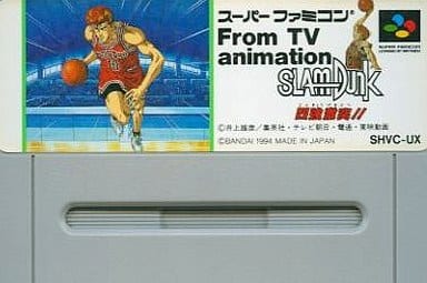 TV Anime Slam Dunk Four Strong Clash Super Famicom