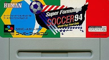 94 Super Formation Soccer Final Data Super Famicom