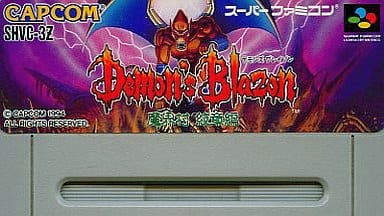 Demon's. Blayzon Makai Village Emblem Super Famicom