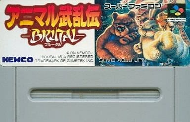 Animal Takeshi Randen Brutus Super Famicom