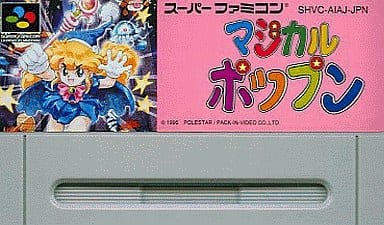 Magical Popn Super Famicom