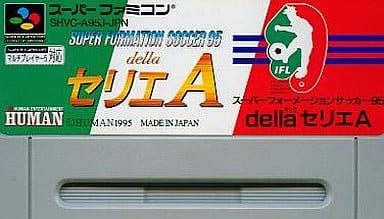 Formation soccer '95 Della Serie A Super Famicom