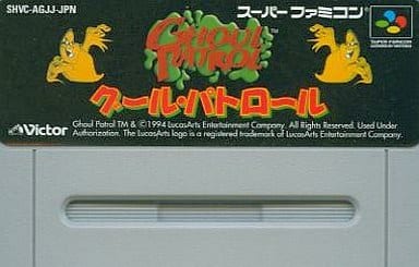 Ghoul Patrol Super Famicom