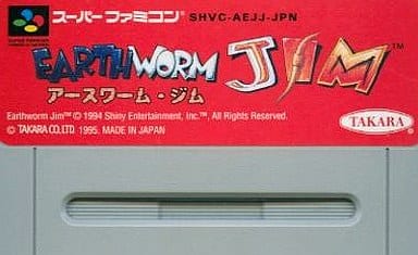 Earthwem Jim Super Famicom
