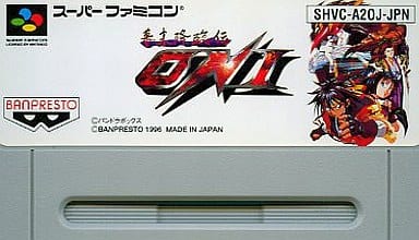 ONI Bakumatsu Advent Super Famicom